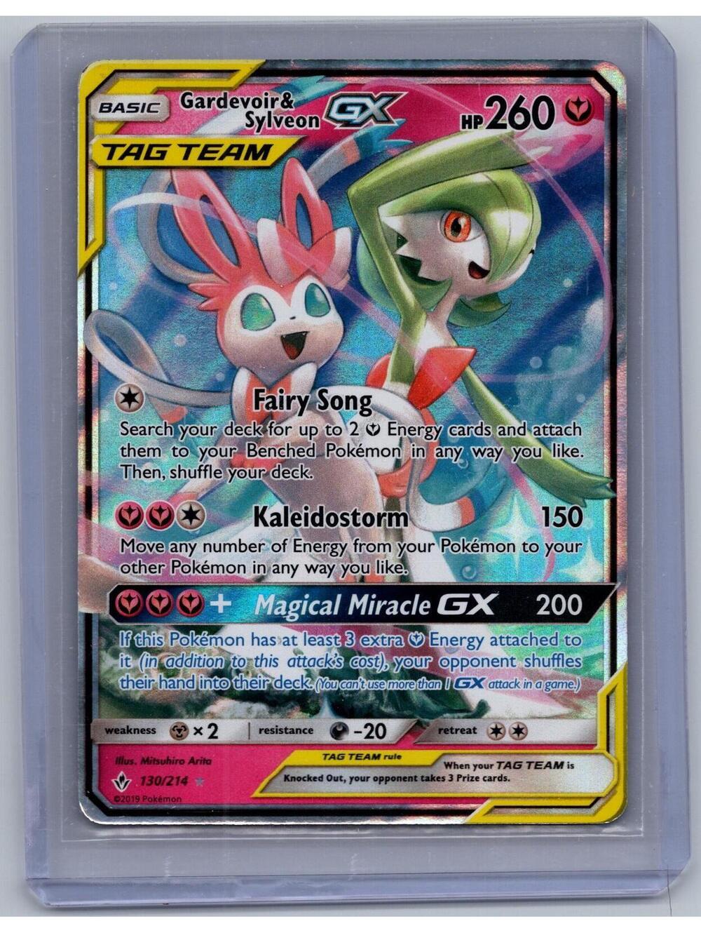 GARDEVOIR & SYLVEON GX 130/214 HOLO GX RARE UNBROKEN BONDS POKEMON NM/M